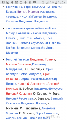 Screenshot_2019-08-29-13-29-58.png